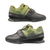 IMPETUS 2.0 MILITARY GREEN Powerlifting shoes